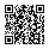 紅磡黃埔花園一單位電掣起火 幸無人受傷