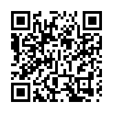 營口兩項裝備產品入選省首台（套）重大技術裝備目錄