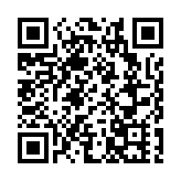 八成公司前三季度盈利 地產等14個行業淨利潤下滑