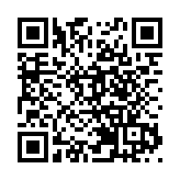 智利北部發生6.6級地震