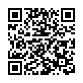 孫東：內地已批核跨境研發經費8億人民幣予本港大學和研發機構