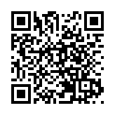 政總禮賓府及口岸管制站等2日下半旗誌哀 悼念已故國務院原總理李克強