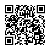 粵車南下首階段明年初實施 可經港珠澳大橋入境香港