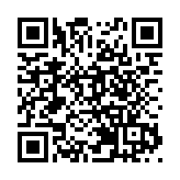 濫收深水埗大南街一劏房戶水費 業主罪成被罰款4400元