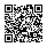 【A股收評】滬指縮量震盪升0.14% 貴州茅台放量漲近6%