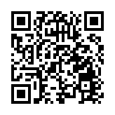 人行：2023年前三季度人民幣貸款增加19.75萬億元