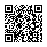 長江生命科技稱針對肝癌雙抗原癌症疫苗臨床前療效有新進展