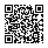 【購物】冬日佳節儀式感 展現生活的藝術