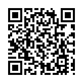 世界寒地冰雪經濟大會時間將於11月16日至18日在長春舉辦