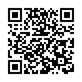 深圳出台《關於實施更加積極更加開放更加有效的人才政策 促進人才高質量發展的意見》