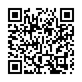 有片 | 過關「黑碼」取消首日 市民大讚方便：最長節省15分鐘