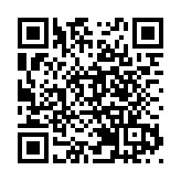 中國銀行助加國民銀行發行人民幣10億元熊貓債