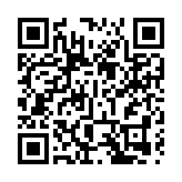 外媒：拉法口岸過境點開放 外國公民撤離加沙前往埃及