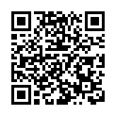 A股上市房企三季報：短期流動性壓力略有緩解