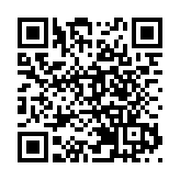 衞生署署長與國家中醫藥管理局及中國中醫科學院代表團會面