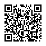 港府確認李家超獲美方邀請出席APEC  已委派財政司長代出席