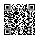 【美容】護理品牌限定店 互動贏遊戲禮物