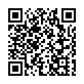 楊潤雄展開訪問廈門行程