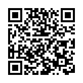 塞爾維亞總統武契奇簽署法令解散國民議會