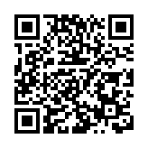 FIA世界場地越野車錦標賽  警方在賽道上空設限飛區