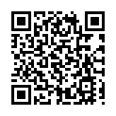 證監會答香港經濟導報：鼓勵外資機構參與中國資本市場