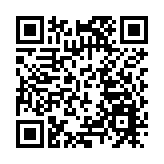 第28屆高爾夫中國公開賽即將在深圳開賽