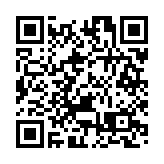 深圳第44屆市民長跑日寶安區長跑活動在松崗五指耙體育主題公園啟動