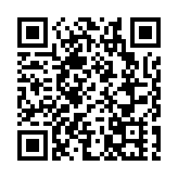 外媒：美國宣布向中東地區增派300名士兵