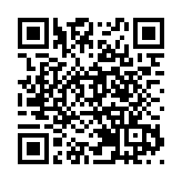 再次刷新世界紀錄 深中通道伶仃洋大橋開始鋼橋面鋪裝