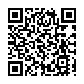 首批港產全骨科手術機械人下線 元化智能攜手深港科技出征國際高端醫療市場