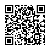 中國（新疆）自由貿易試驗區正式成立