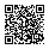 「13+2」省區市齊聚重慶共赴「陸海之約」
