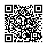 重慶榮昌請民營企業家「坐C位」「當主角」