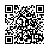 成渝聯動築牢網絡安全「防火墻」