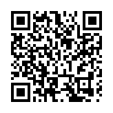 太醫管家將攜「太醫診室」亮相第六屆進博會