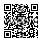 甘肅榆中：強產業重規劃打造「和美雙灣」