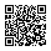 深圳市第44屆市民長跑日光明區光明街道舉辦機關長跑活動