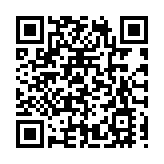 皖黟縣碧陽鎮：繃緊防火之弦  築牢安全屏障