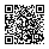 皖黟縣宏村鎮：「掃黃打非」不停步  淨化環境樹新風