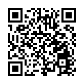 皖屯溪屯光鎮：發展「雙花雙油」 打造「花海經濟」