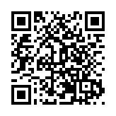 皖徽州區：「過坎」文化入人心 「無坎警務」解心結