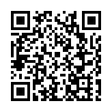 吳志斌出席紀念周士心先生誕辰100周年活動