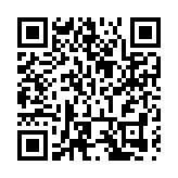 第十屆成都創意設計周11月9日啟幕