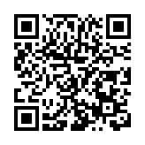 健康知識普及行動——黑龍江省健康科普能力大賽收官