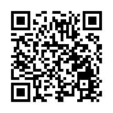 黑龍江青岡：攜「招商大使」赴「鵬城」 藉助大平台開展大招商