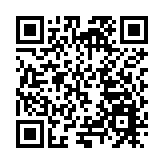 激活數字經濟「一池春水」  皖屯溪區電商企業全力備戰「雙十一」