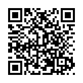 2023年全國高校招生就業工作交流大會在深舉辦