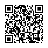 合肥瑤海：加快推進安置房建設