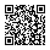 黑龍江青岡：乘「食」而上 誠邀大灣區企業共建「國際優食谷」