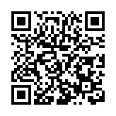 聘任6位總師 四川天府新區探索中國現代化城市發展「新區經驗」